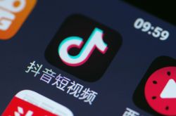 【7分钟教程】江西上饶公司地址_哔哩哔哩-2